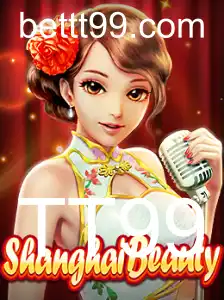 Explorando o Universo de ShanghaiBeauty: Regras e Introdução ao Jogo